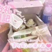 ヒメ日記 2025/10/12 02:49 投稿 地元産/あみ PREMIUMー萌ー