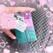 ヒメ日記 2025/10/14 02:06 投稿 地元産/あみ PREMIUMー萌ー