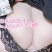 ヒメ日記 2025/10/19 19:47 投稿 地元産/あみ PREMIUMー萌ー