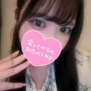 ヒメ日記 2025/10/20 20:05 投稿 地元産/あみ PREMIUMー萌ー