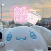 ヒメ日記 2025/10/21 19:12 投稿 地元産/あみ PREMIUMー萌ー