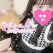 ヒメ日記 2025/10/21 20:55 投稿 地元産/あみ PREMIUMー萌ー