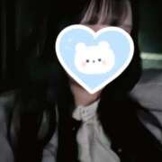 地元産/あみ きゅん PREMIUMー萌ー