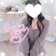 ヒメ日記 2026/01/08 01:15 投稿 地元産/あみ PREMIUMー萌ー