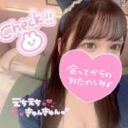 ヒメ日記 2026/03/14 07:25 投稿 地元産/あみ PREMIUMー萌ー