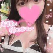 地元産/あみ GWだよ？？？？？？ PREMIUMー萌ー