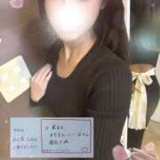 ヒメ日記 2025/11/13 18:32 投稿 にいな 迷宮の人妻　熊谷・行田発