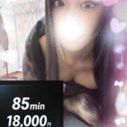 ヒメ日記 2025/12/12 21:29 投稿 にいな 迷宮の人妻　熊谷・行田発