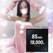 ヒメ日記 2025/12/20 17:49 投稿 にいな 迷宮の人妻　熊谷・行田発