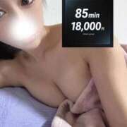 ヒメ日記 2025/12/21 22:09 投稿 にいな 迷宮の人妻　熊谷・行田発