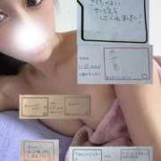 にいな たくさんありがとう❤️ 迷宮の人妻　熊谷・行田発