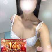 ヒメ日記 2025/11/13 22:29 投稿 にいな 迷宮の人妻 古河・久喜発