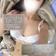 ヒメ日記 2025/12/10 19:50 投稿 にいな 迷宮の人妻 古河・久喜発