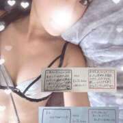 ヒメ日記 2025/12/23 15:03 投稿 にいな 迷宮の人妻 古河・久喜発