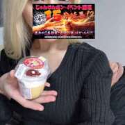 ヒメ日記 2026/01/22 23:09 投稿 にいな 迷宮の人妻 古河・久喜発