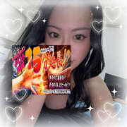 にいな 運ゲームイベントです💗 迷宮の人妻 古河・久喜発