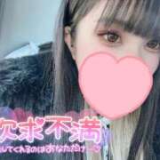 ヒメ日記 2025/02/24 12:23 投稿 るみか キューティーハニー