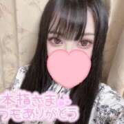 ヒメ日記 2025/06/24 22:30 投稿 るみか キューティーハニー