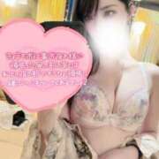 ヒメ日記 2025/08/12 20:30 投稿 るみか キューティーハニー