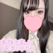 ヒメ日記 2025/09/13 18:40 投稿 るみか キューティーハニー