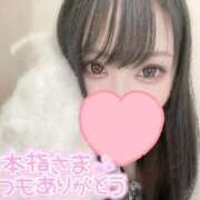 ヒメ日記 2025/10/27 22:01 投稿 るみか キューティーハニー