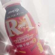 ヒメ日記 2025/03/09 15:16 投稿 姫愛【キララ】 LOVEキタ兎我野店