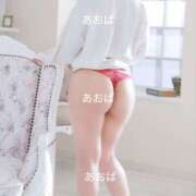 ヒメ日記 2025/08/14 11:30 投稿 青葉 十恋人～トレンド～