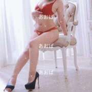 ヒメ日記 2025/08/23 10:30 投稿 青葉 十恋人～トレンド～