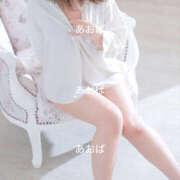 ヒメ日記 2025/08/28 22:00 投稿 青葉 十恋人～トレンド～