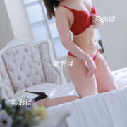 ヒメ日記 2025/09/01 22:00 投稿 青葉 十恋人～トレンド～