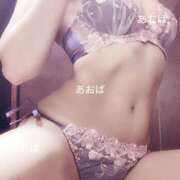 ヒメ日記 2025/09/18 13:00 投稿 青葉 十恋人～トレンド～