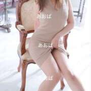 ヒメ日記 2025/11/01 12:00 投稿 青葉 十恋人～トレンド～