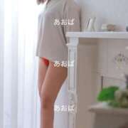 ヒメ日記 2025/11/15 22:50 投稿 青葉 十恋人～トレンド～