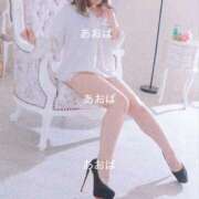 ヒメ日記 2026/01/03 12:02 投稿 青葉 十恋人～トレンド～