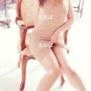 ヒメ日記 2026/01/28 12:02 投稿 青葉 十恋人～トレンド～