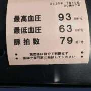 ヒメ日記 2025/07/10 23:56 投稿 まや 熟女家 京橋店