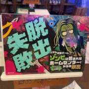 ヒメ日記 2026/01/02 01:56 投稿 まや 熟女家 京橋店