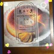 ヒメ日記 2026/01/16 20:16 投稿 まや 熟女家 京橋店