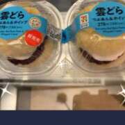 ヒメ日記 2026/01/29 12:36 投稿 まや 熟女家 京橋店