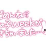 ヒメ日記 2024/08/04 09:06 投稿 りょう モアグループ熊谷人妻花壇