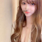 つばき あしたです！ 彼女の部屋本店