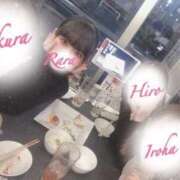 ヒメ日記 2025/01/29 08:05 投稿 さくら 渋谷添い寝女子