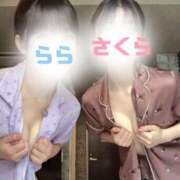 ヒメ日記 2025/02/20 08:05 投稿 さくら 渋谷添い寝女子