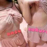 ヒメ日記 2025/04/17 11:05 投稿 さくら 渋谷添い寝女子