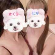 ヒメ日記 2025/04/26 14:58 投稿 さくら 渋谷添い寝女子