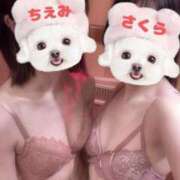 ヒメ日記 2025/06/11 18:32 投稿 さくら 渋谷添い寝女子