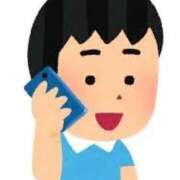 ヒメ日記 2025/10/06 11:52 投稿 せいな 熟女の風俗最終章 新宿店