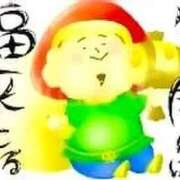 ヒメ日記 2025/11/04 18:23 投稿 せいな 熟女の風俗最終章 池袋店