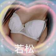 ヒメ日記 2025/03/01 10:25 投稿 若松　ちえ 昼下がりの情事