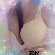 ヒメ日記 2025/03/02 12:43 投稿 若松　ちえ 昼下がりの情事